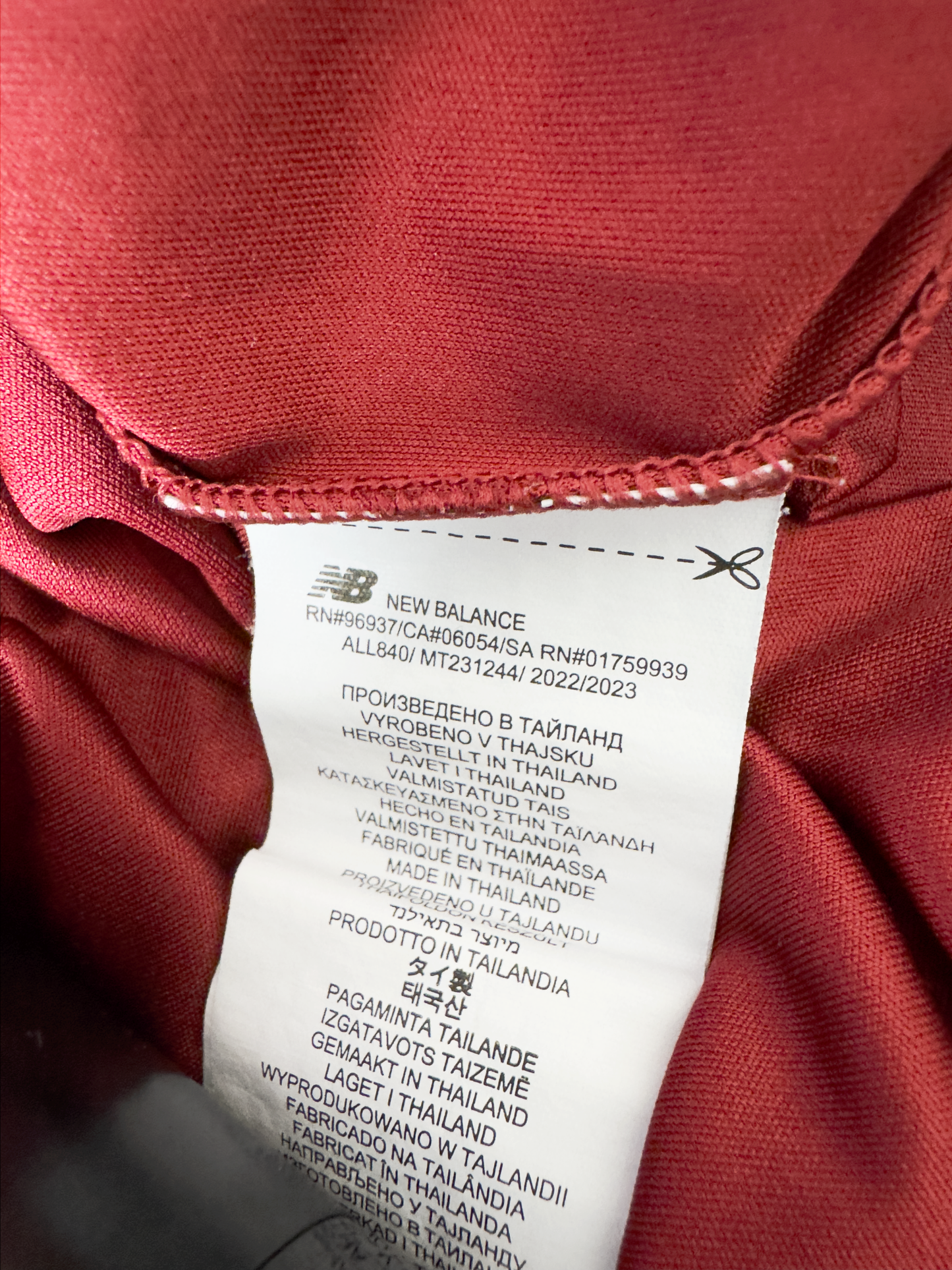 AS Roma 2022-23 Home - Size XXL (XL Fit)