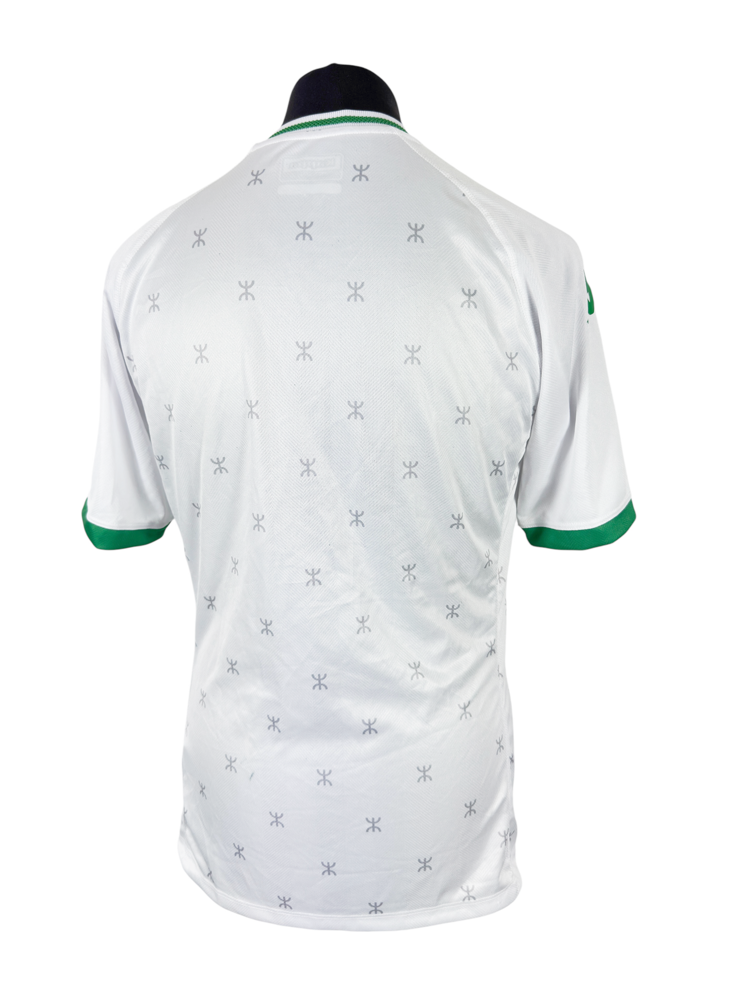 JS Kabylie 2023-24 Away - Size M