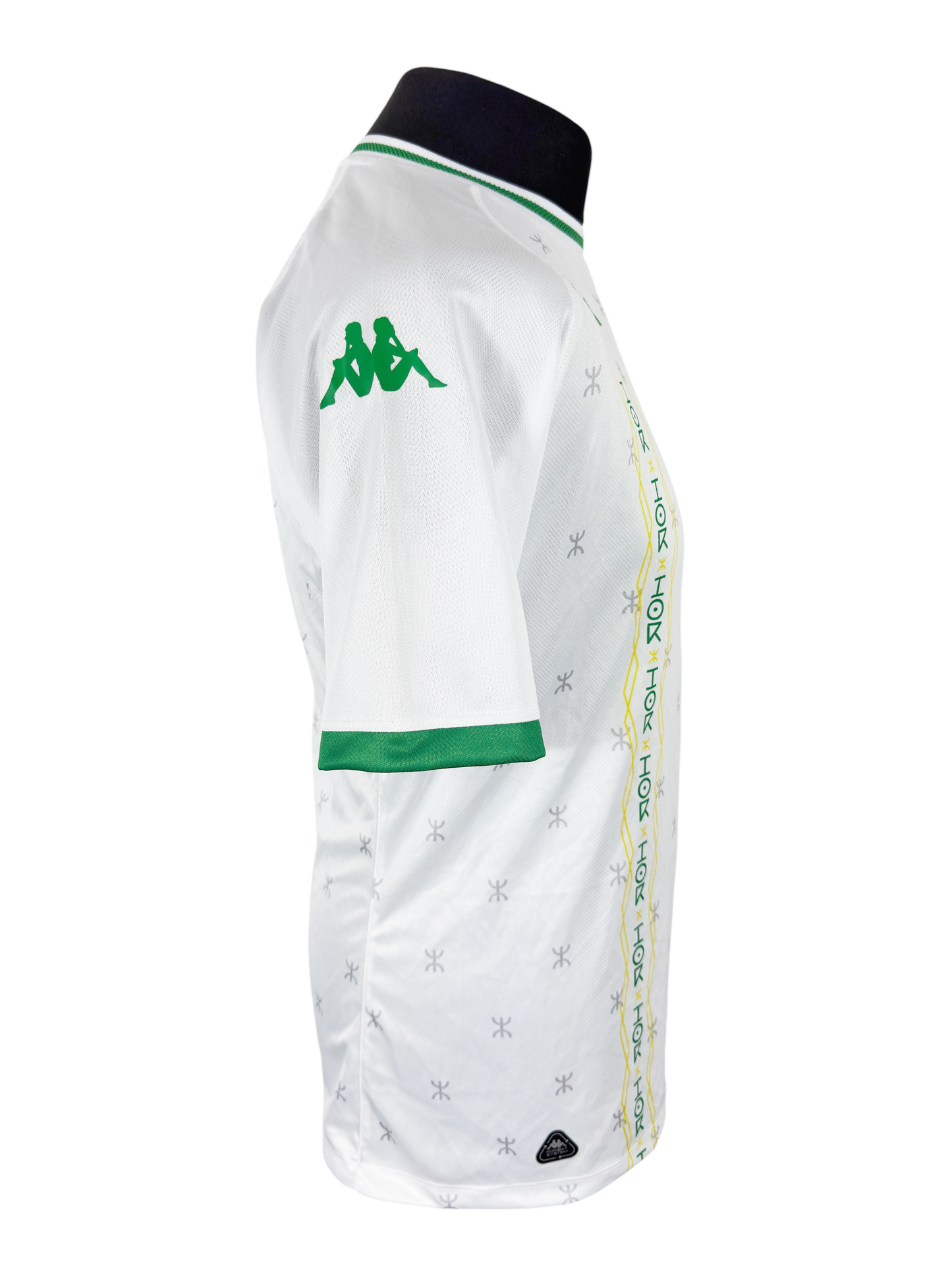 JS Kabylie 2023-24 Away - Size M