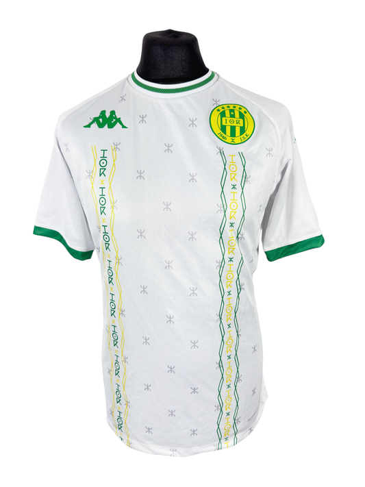 JS Kabylie 2023-24 Away - Size M