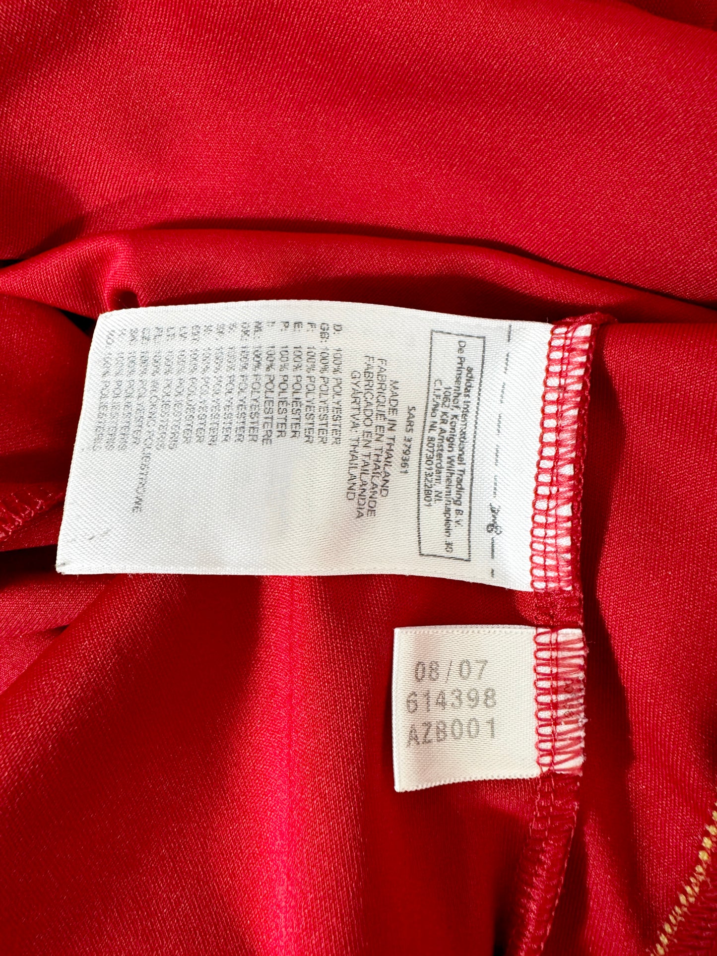 2007-09 Spain Home - Size M