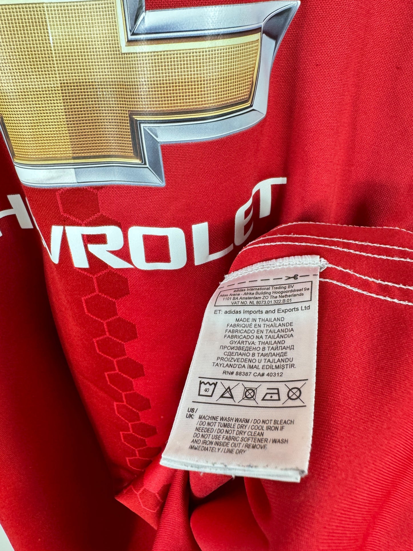 Manchester United 2016-17 Home - Size M