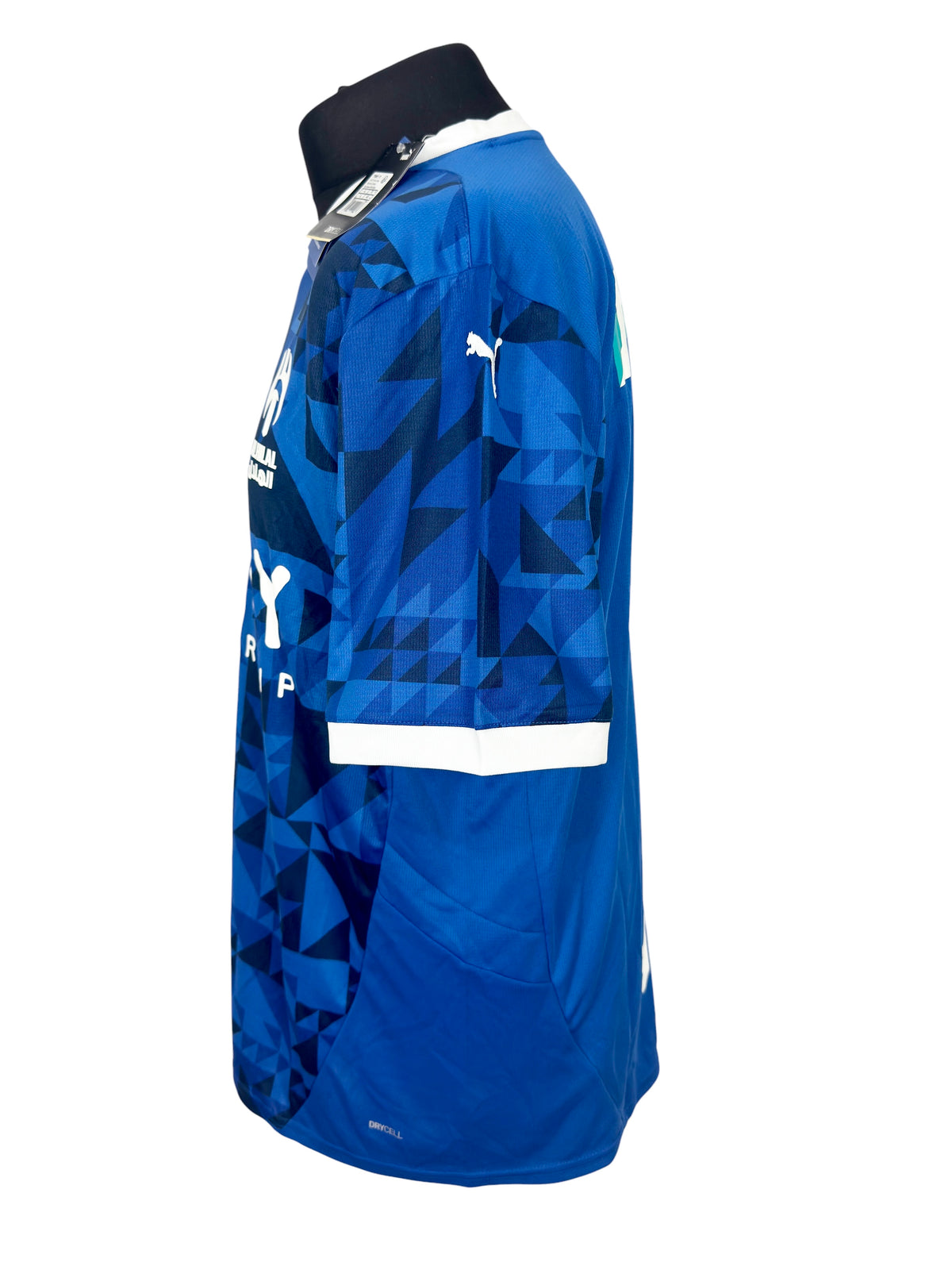 2024-25 Al Hilal Home - Size XL - BNWT