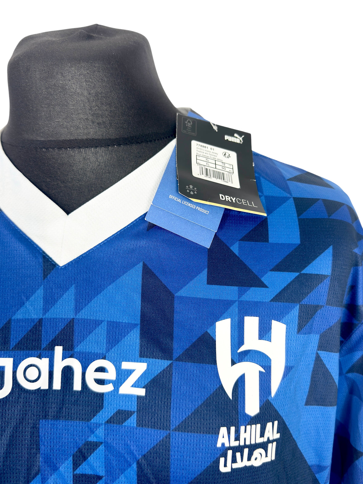 2024-25 Al Hilal Home - Size XL - BNWT