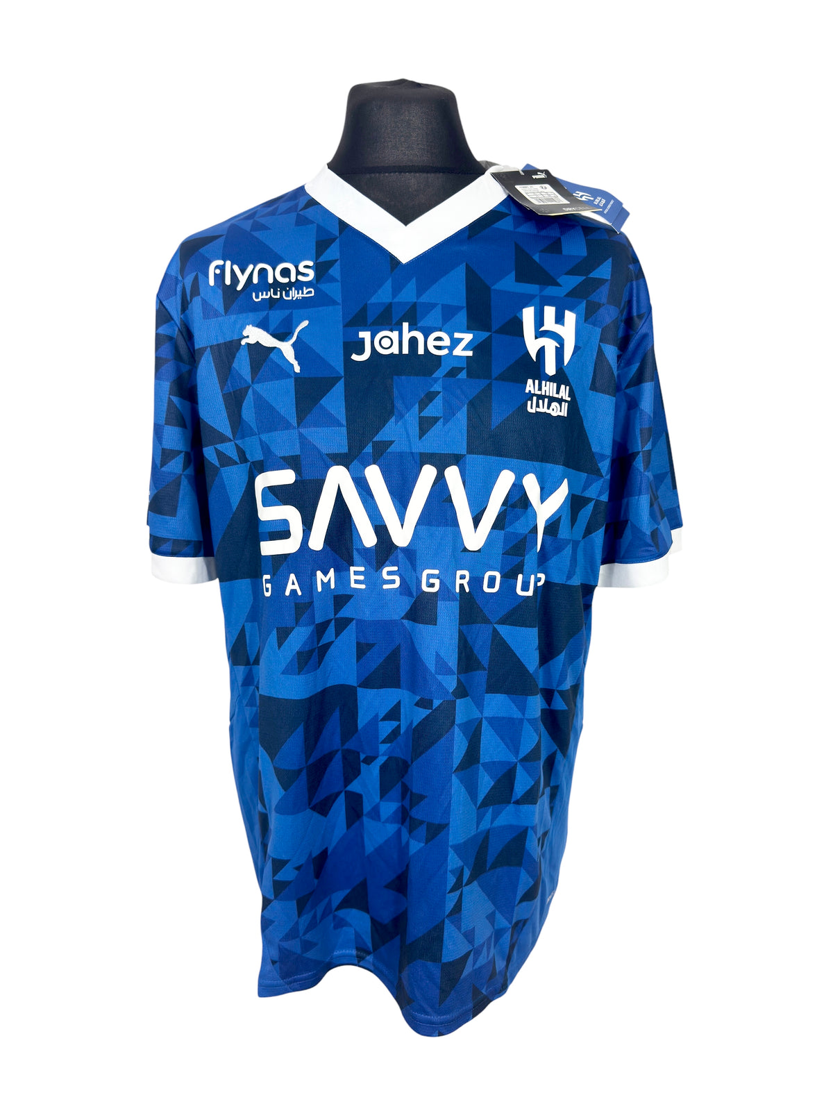 2024-25 Al Hilal Home - Size XL - BNWT