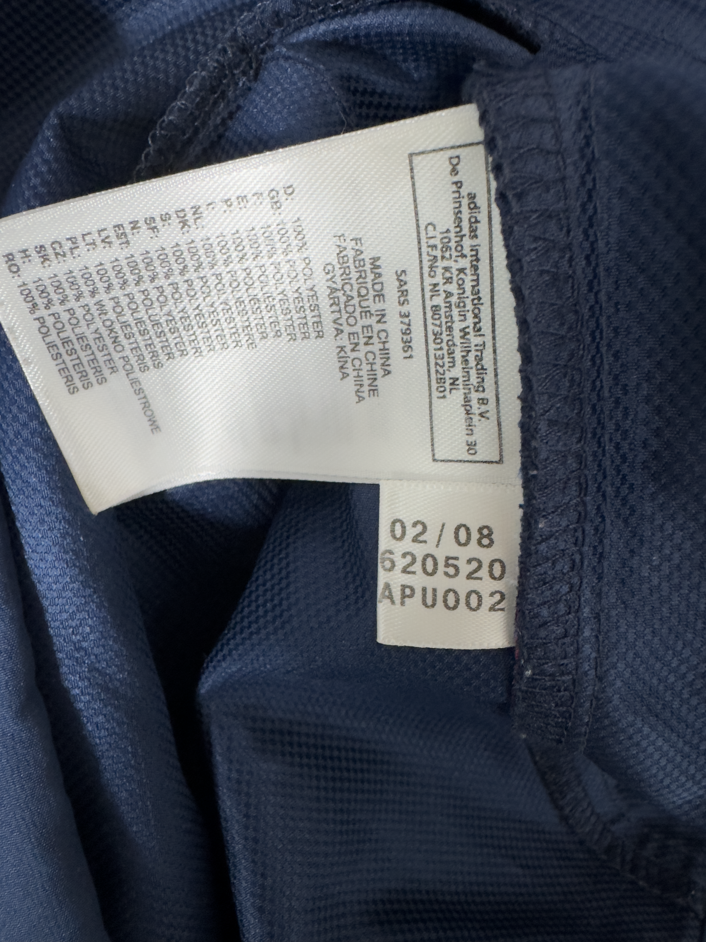 France 2007-08 Player Issue Formotion 1/4 Zip Drill Top - Size M