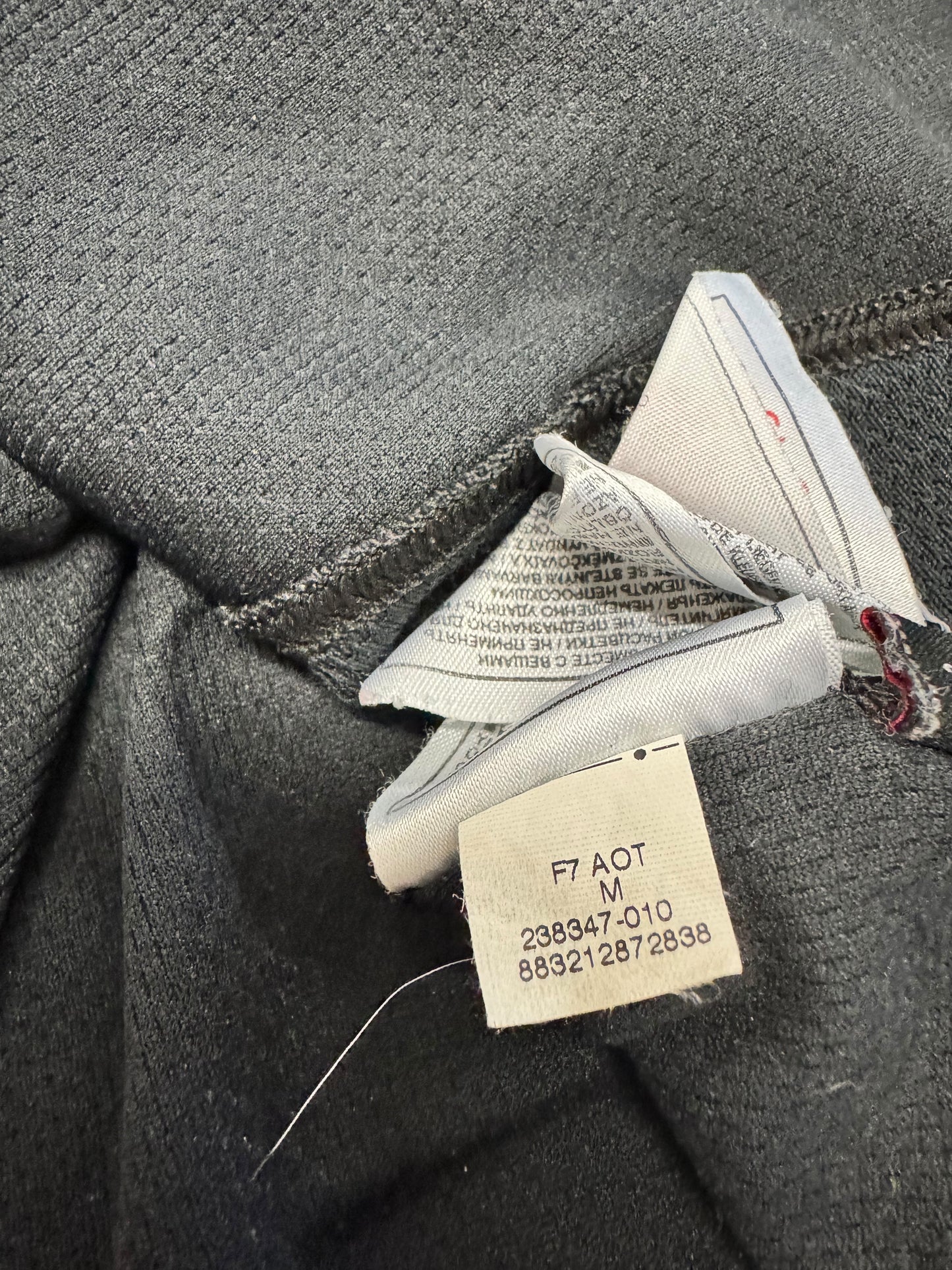 Manchester United 2007-08 Away - Size M